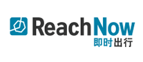 ReachNow是哪个国家的品牌