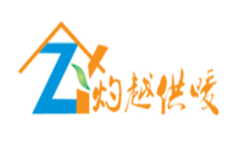 灼越供暖是哪个国家的品牌