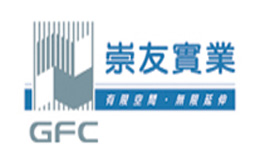 崇友GFC是哪个国家的品牌