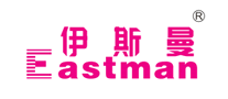 生活服务行业排行榜第4名 | 伊斯曼Eastman