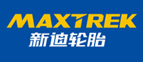 新迪轮胎MAXTREK是哪个国家的品牌