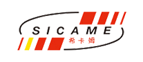 SICAME希卡姆是哪个国家的品牌