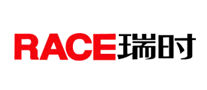 RACE瑞时是哪个国家的品牌