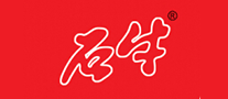 石牛糖果是哪个国家的品牌