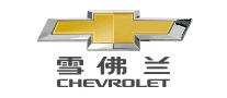 Chevrolet雪佛兰是哪个国家的品牌