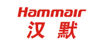 汉默Hammair是哪个国家的品牌