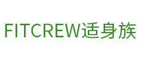 Fitcrew适身族是哪个国家的品牌