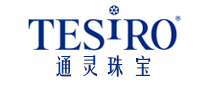 通灵珠宝TESIRO是哪个国家的品牌