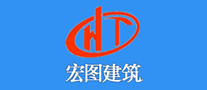 宏图HT是哪个国家的品牌