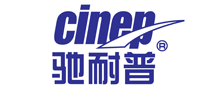 驰耐普cinep是哪个国家的品牌