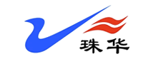 珠华是哪个国家的品牌