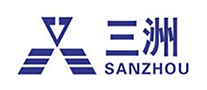 三洲SANZHOU是哪个国家的品牌