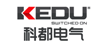 科都电气KEDU是哪个国家的品牌