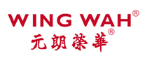 WINGWAH元朗荣华是哪个国家的品牌