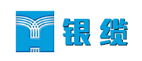 银缆是哪个国家的品牌