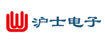 沪士电子是哪个国家的品牌