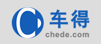 车得chede是哪个国家的品牌