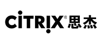 Citrix思杰是哪个国家的品牌