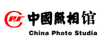 中国照相馆是哪个国家的品牌
