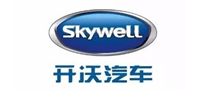 开沃Skywell是哪个国家的品牌