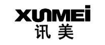 讯美XUNMEI是哪个国家的品牌