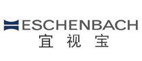 ESCHENBACH宜视宝是哪个国家的品牌