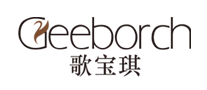 歌宝琪Geeborch是哪个国家的品牌