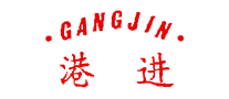 港进GANGJIN是哪个国家的品牌