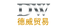 德威DW是哪个国家的品牌