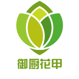 御厨花甲是哪个国家的品牌