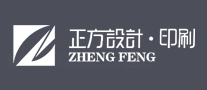 正方设计印刷是哪个国家的品牌
