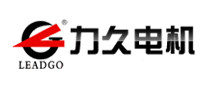 力久电机是哪个国家的品牌
