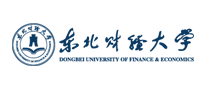 东北财经大学是哪个国家的品牌