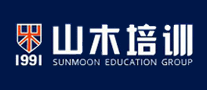 山木培训是哪个国家的品牌