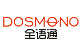 DOSMONO全语通是哪个国家的品牌