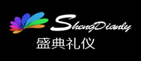 盛典礼仪是哪个国家的品牌