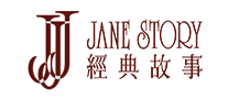 经典故事JANE STORY是哪个国家的品牌