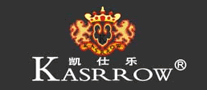 KASRROW凯仕乐是哪个国家的品牌