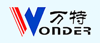 万特Wonder是哪个国家的品牌