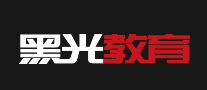 黑光教育是哪个国家的品牌