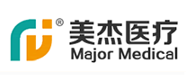 美杰医疗Major Medical是哪个国家的品牌