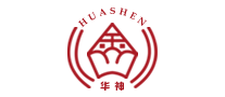 华神HUASHEN是哪个国家的品牌