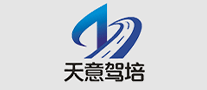 天意驾校是哪个国家的品牌