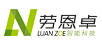 劳恩卓LUANZOE是哪个国家的品牌