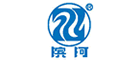 滨河是哪个国家的品牌