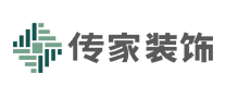 传家装饰是哪个国家的品牌