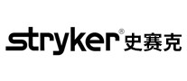 Stryker史赛克是哪个国家的品牌