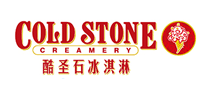 餐饮行业行业排行榜第3名 | coldstone酷圣石