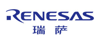 芯片行业排行榜第1名 | Renesas瑞萨