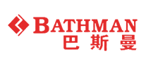 巴斯曼BATHMAN是哪个国家的品牌